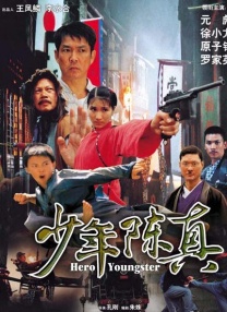 日韩午夜中文字幕电影